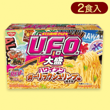 日清UFO大盛2PBIGBOX ハワイアンガーリッシュリンプ味ver※賞味期限:2023/12/08
