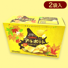【じゃがバター】トレジャーBOX２　ア・ラ・ポテト※賞味期限:2024/3/31