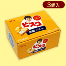 【発酵バター】ビスコミニBOX※賞味期限:2024/06/30