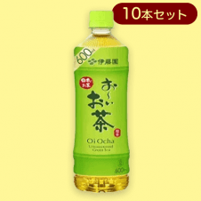 【10本セット】お〜いお茶 緑茶 PET 600ml※賞味期限:2024/07/30
