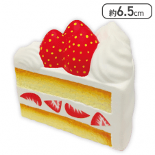 【ショートケーキ】ショートケーキ スクイーズ