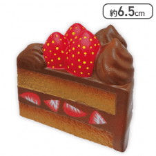【チョコレート】ショートケーキ スクイーズ