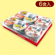 大人キャッチャーサッポロ3麺※賞味期限:2024/05/28