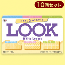 【LOOK　ホワイトラバーズ】大人キャッチャー不二家チョコBOX※賞味期限:2024/09/30
