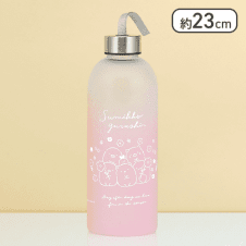 【ピンク】すみっコぐらし マットグラデーションボトル