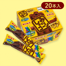 しみチョココーン全粒粉スティック※賞味期限:2024/12/11