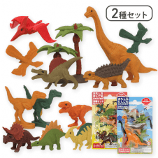 おもしろ消しゴム　恐竜セット&恐竜セット2