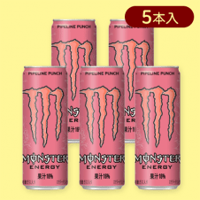 【5本入】アサヒ モンスターエナジーパイプラインパンチ缶 355ml※賞味期限:2025/12/31