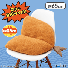 おもしろ雑貨 アジフライス