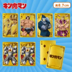 鬼滅の刃 めちゃなが日輪刀ぬいぐるみvol 2 オンラインクレーンゲーム クラウドキャッチャー 鬼滅の刃 めちゃなが日輪刀ぬいぐるみvol 2 オンラインクレーンゲーム クラウドキャッチャー