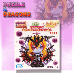 パズル&ドラゴンズ ぷぎゅコレフィギュアVol.6(神王妃・ヘラ)