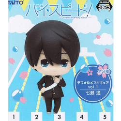 ハイ☆スピード! -Free! Starting Days- デフォルメフィギュアvol.1(七瀬遙)