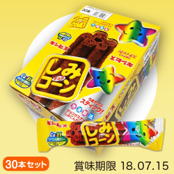 しみチョココーンスティック 30本入り