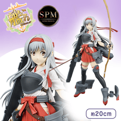 艦隊これくしょん -艦これ- SPMフィギュア“翔鶴改二”