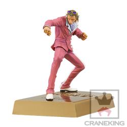 〈アウトレット〉ワンピース DXF MANHOOD2-ギルド・テゾーロ-