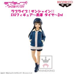 〈アウトレット〉ラブライブ!サンシャイン!! EXQフィギュア~黒澤 ダイヤ~2nd
