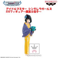〈アウトレット〉アイドルマスター シンデレラガールズ EXQフィギュア~鷹富士茄子~