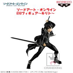 〈アウトレット〉ソードアート・オンライン EXQフィギュア~キリト~