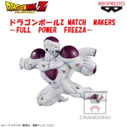 〈アウトレット〉ドラゴンボールZ MATCH MAKERS -FULL PEOWER FREEZA-