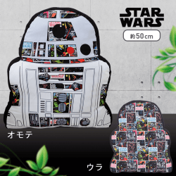 スター・ウォーズ MEJ抱きぬいぐるみ #Astromech Droid™
