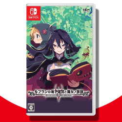 【数量限定】Switch ルフランの地下迷宮と魔女ノ旅団
