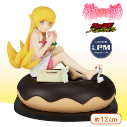 〈物語〉シリーズ LPMフィギュア“忍野忍”