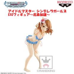 〈アウトレット〉アイドルマスター シンデレラガールズ EXQフィギュア~北条加蓮~