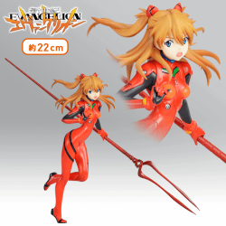 〈アウトレット〉ヱヴァンゲリヲン新劇場版 PMフィギュア~アスカ×ロンギヌスの槍~