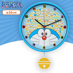 ドラえもん PMスイングウォールクロック