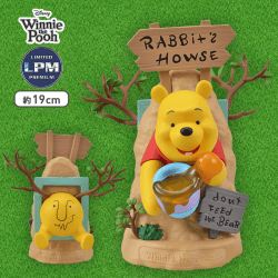 くまのプーさん LPMフィギュア #ラビットハウス