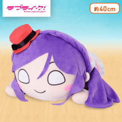 ラブライブ! MEJ寝そべりぬいぐるみ“東條 希-Snow halation”