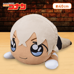 名探偵コナン MEJ寝そべりぬいぐるみ安室透ーミステリートレイン