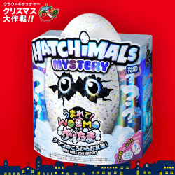 【数量限定】うまれて! ウーモ ナゾたま