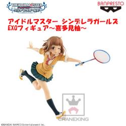 〈アウトレット〉アイドルマスター シンデレラガールズ EXQフィギュア~喜多見柚~