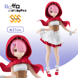 〈アウトレット〉Re:ゼロから始める異世界生活 SSSフィギュア-ラム・Red hood-