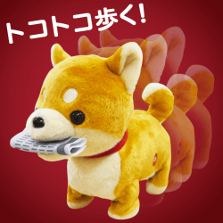 FANS トコトコ持ってくる柴犬ぬいぐるみ