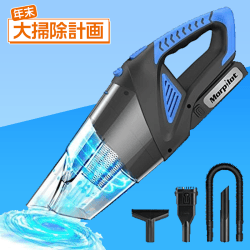 【数量限定】Morpilot DC12V5500Paカークリーナー