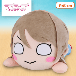 ラブライブ!サンシャイン!! MEJ寝そべりぬいぐるみ“渡辺 曜-ボーダーシャツ”