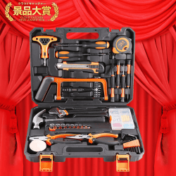 【数量限定】ツールキット AiMis 82点