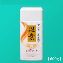 【数量限定】アース製薬 温素 入浴剤 白華の湯600g