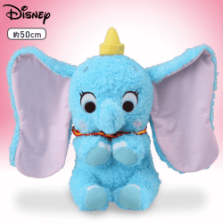 ダンボ 赤いほっぺ MEJころりんぬいぐるみ