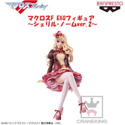 〈アウトレット〉マクロスF EXQフィギュア~シェリル・ノームver.2~