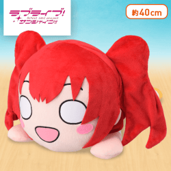 ラブライブ!サンシャイン!! MEJ寝そべりぬいぐるみ“黒澤ルビィ-ボーダーシャツ”