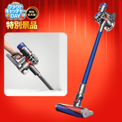 【数量限定】Dyson 掃除機 コードレス V7 Fluffy