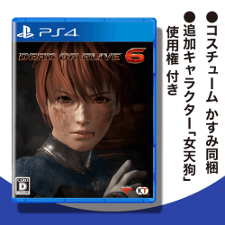 【数量限定】PS4 DEAD OR ALIVE 6