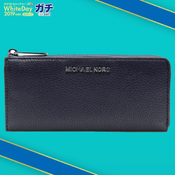 【数量限定】MICHAEL MICHAEL KORSラウンドファスナーL(NAVY)