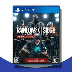 【数量限定】PS4 レインボーシックス シージ デラックスエディション