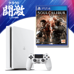 【数量限定】PS4 Pro スタッフおすすめソフトセット 『SOULCALIBUR VI』
