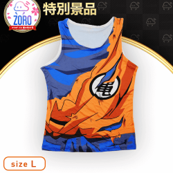 【数量限定】ドラゴンボールなりきりタンクトップ 悟空(Lサイズ)