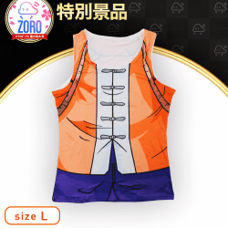 【数量限定】ドラゴンボールなりきりタンクトップ 亀仙人(Lサイズ)